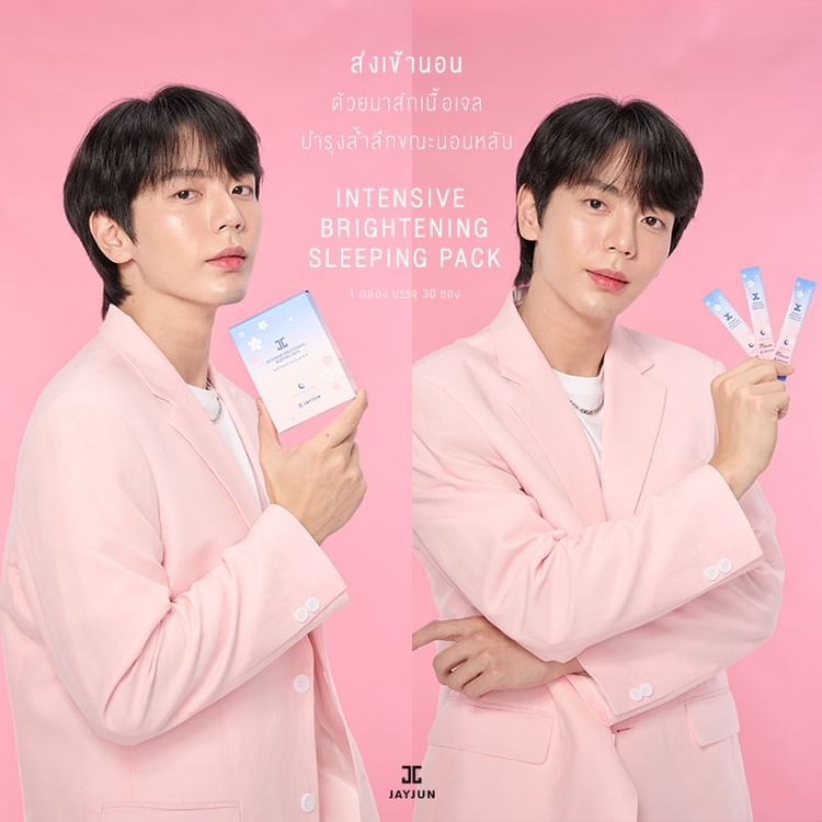 angelxshinki's tweet photo. Mayo MorningUp 🤍🐰
#uppoompat #มาโยของอัพ #mymayo
มาส์ก 3 Step เจจุน อินเทนซีฟ บลูมมิ่ง มาส์ก
https://t.co/9xdIc8HeII
#Jayjunmask #JAYJUNTHAILAND #MASK3STEP #มาส์กเจจุน
#uppoompat https://t.co/mbJQHuZZV7