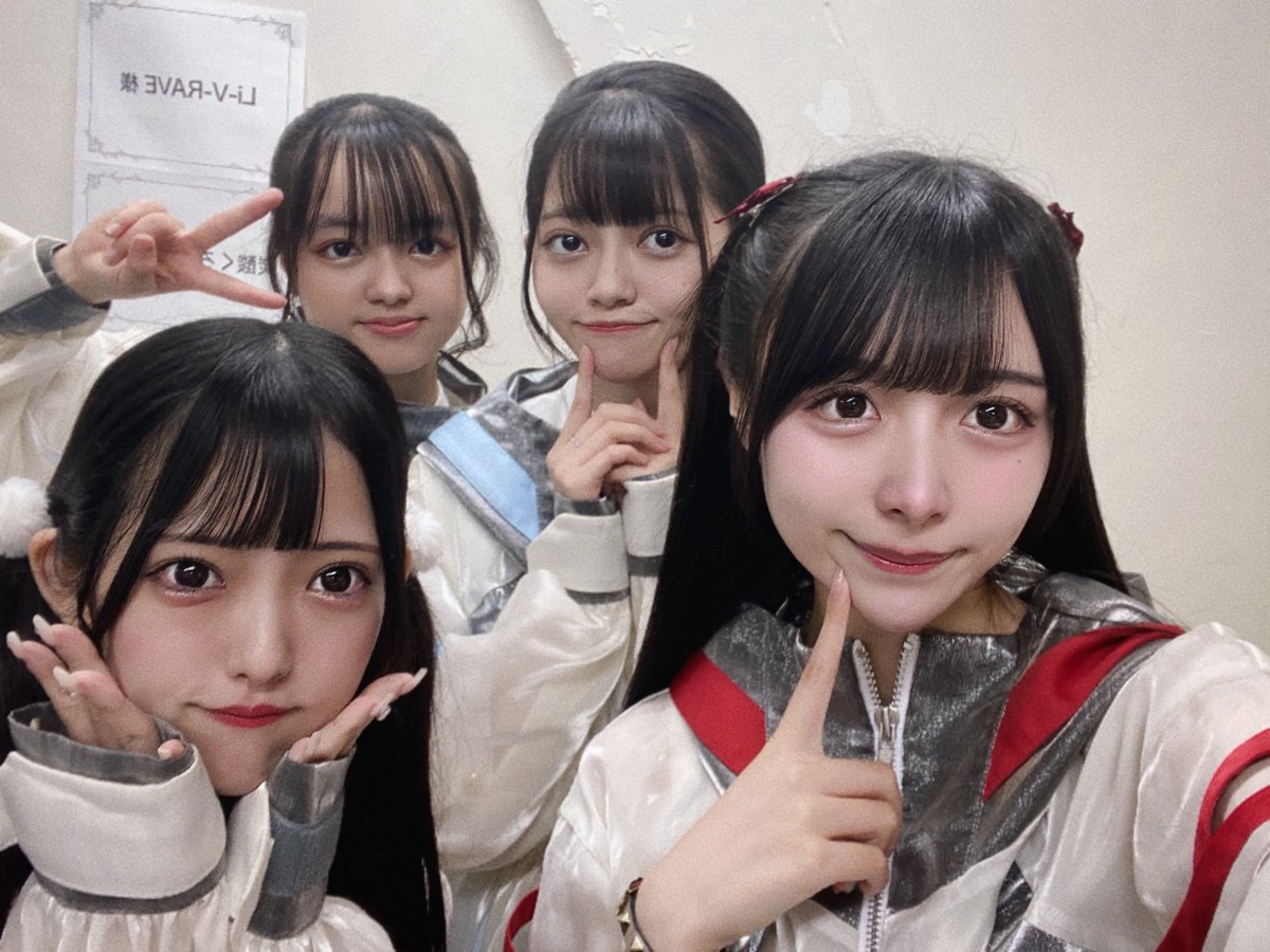 THERING_NAZUNa's tweet photo. 「POP IN FESTIVAL 2023~ #PIF2023 ~」
ありがとうございました🫶

明日は「Fun!Fun!Fun! NIGHT」に出演します🙌

📍渋谷RING
🎫前売¥2,500 当日¥3,500 (各+1D)

ライブ🎤19:45〜20:05
特典会📸21:05〜22:05

新規💝写メ&amp;トーク
入場🎁10秒動画

URL👇
https://t.co/jFeSJCQQsT

お待ちしております🙇‍♀️ https://t.co/JyfYXVx71i