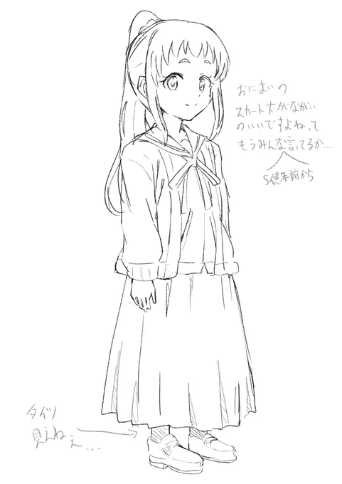 最近の https://t.co/oVDE1M2qu5