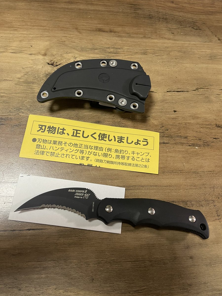 fight105's tweet photo. ジーサカイのサビナイフ！
前々から気になっていました。
今回GWセール&amp;H1鋼材での販売が終了する。と言う事で購入してみました！
思ったよか小さかったですが凄い切れ味ヤバそうw
2枚目の画像の様に魚の眉間に挿して〆。
シャローさん情報ありがとうございました。
#ジーサカイ
#サビナイフ
#GSAKAI https://t.co/Hp4307lz8I
