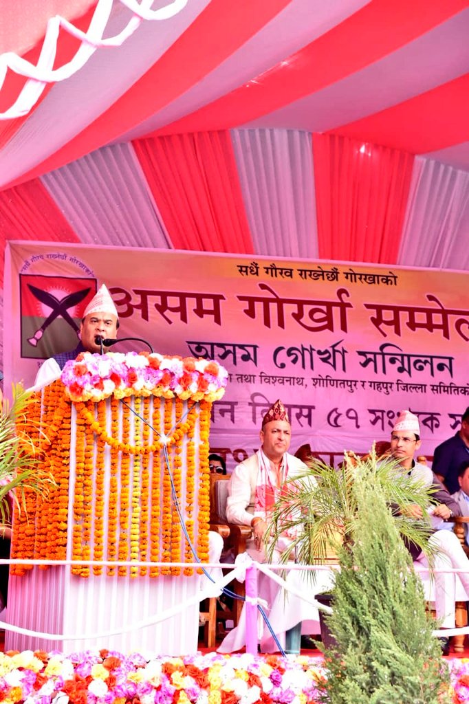 RajuBistaBJP's tweet photo. Today, I had the pleasure of joining Hon'CM of Assam Dr. @himantabiswa ji, other dignitaries nd Gorkhas from across Assam in celebrating the 57th Sammelan Divas of Assam Gorkha Sammelan (AGS) at the Padma Singh Thapa Samannay Khetra, Gorpal, Assam.

Full - https://t.co/vUGaY0cuGj https://t.co/QdBgPCNgDs
