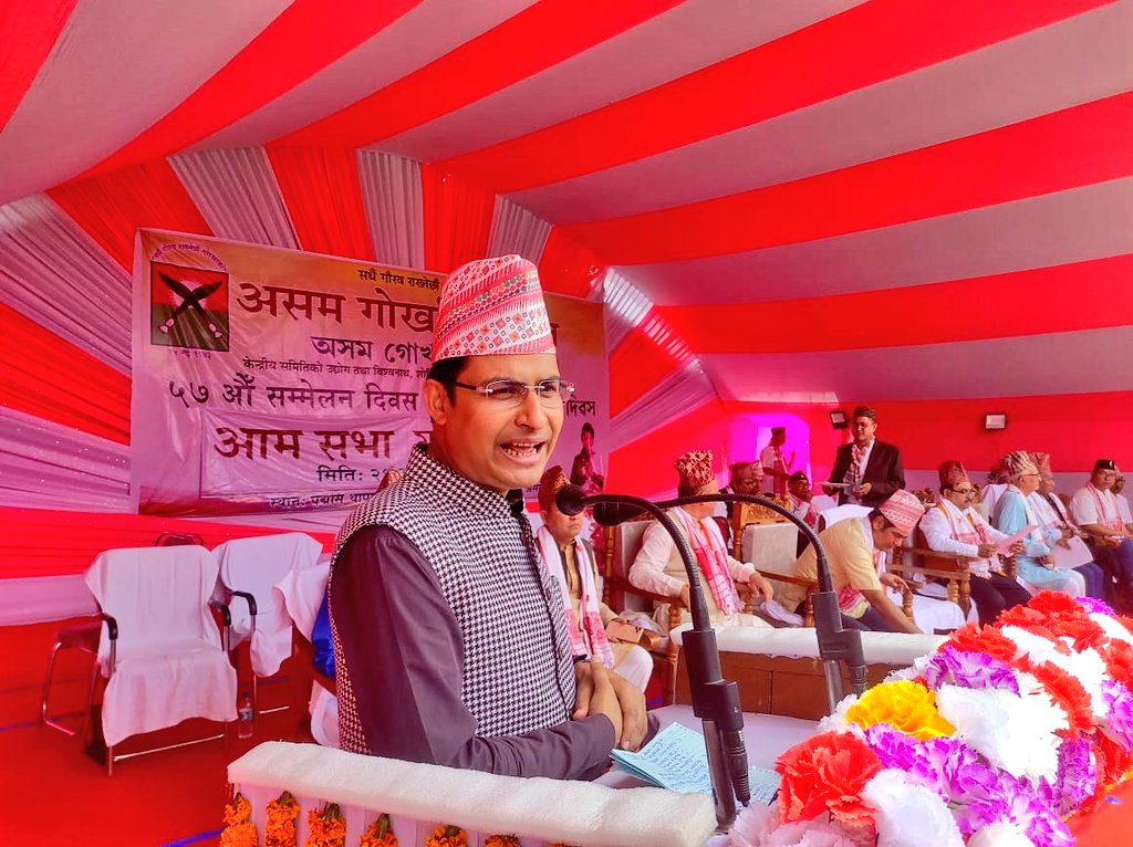RajuBistaBJP's tweet photo. Today, I had the pleasure of joining Hon'CM of Assam Dr. @himantabiswa ji, other dignitaries nd Gorkhas from across Assam in celebrating the 57th Sammelan Divas of Assam Gorkha Sammelan (AGS) at the Padma Singh Thapa Samannay Khetra, Gorpal, Assam.

Full - https://t.co/vUGaY0cuGj https://t.co/QdBgPCNgDs