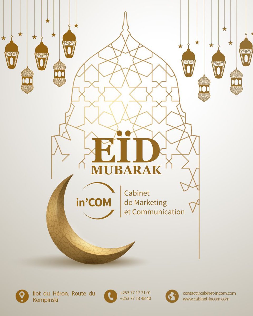 cabinetincom's tweet image. #EidAlFitr2023 

Toute l’équipe du cabinet #inCOM vous souhaite une très bonne fête de la #EidAlFitr 😁
