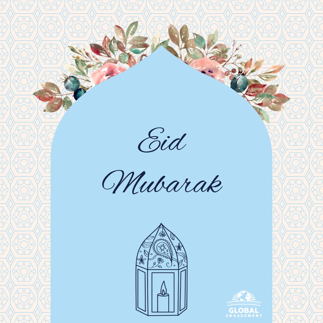 OleMissIntl's tweet photo. Happy Eid! https://t.co/eVp1w8Mkwt