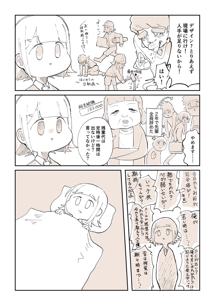 ぬこー様ちゃん@samachan på X: 
