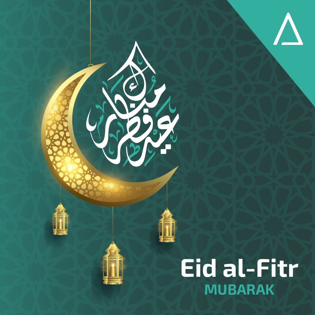 #EidMubarak to everyone celebrating in Canada and around the world.
