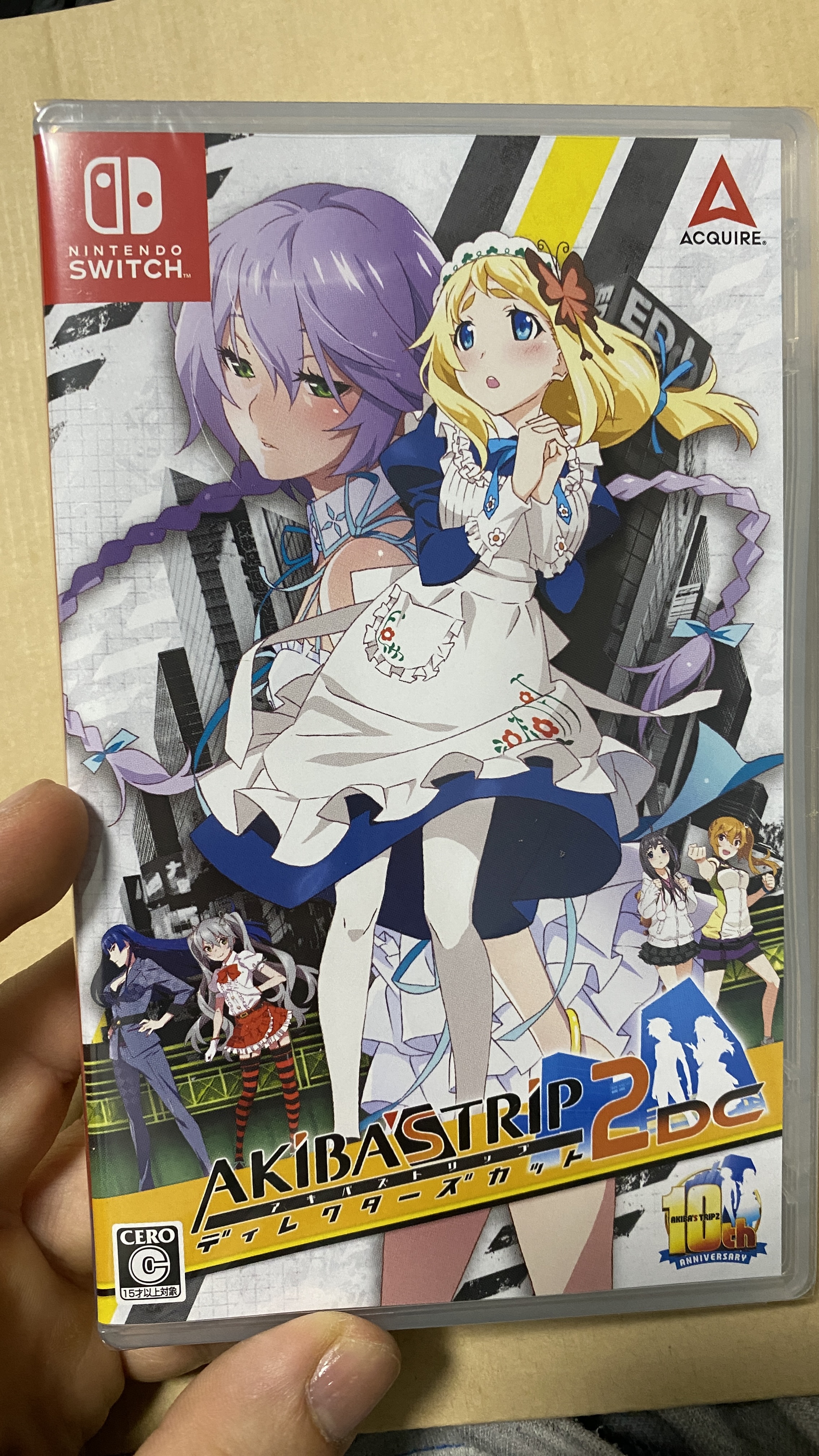 新品 Switch AKIBA'S TRIP2 ディレクターズカット 限定版 www