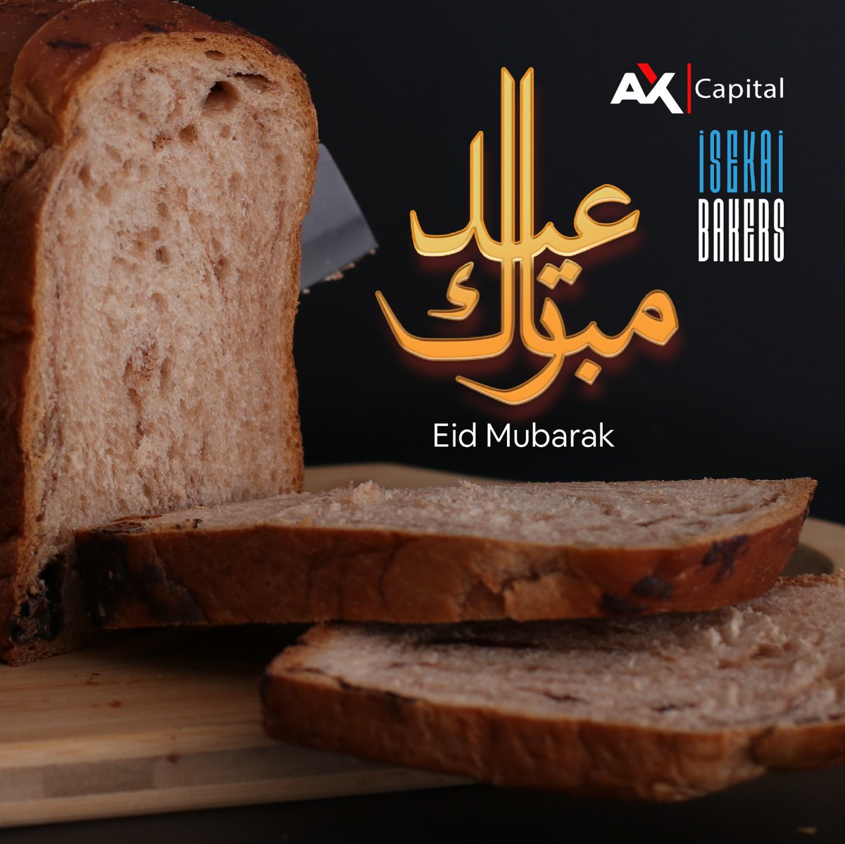 Eid Mubarak