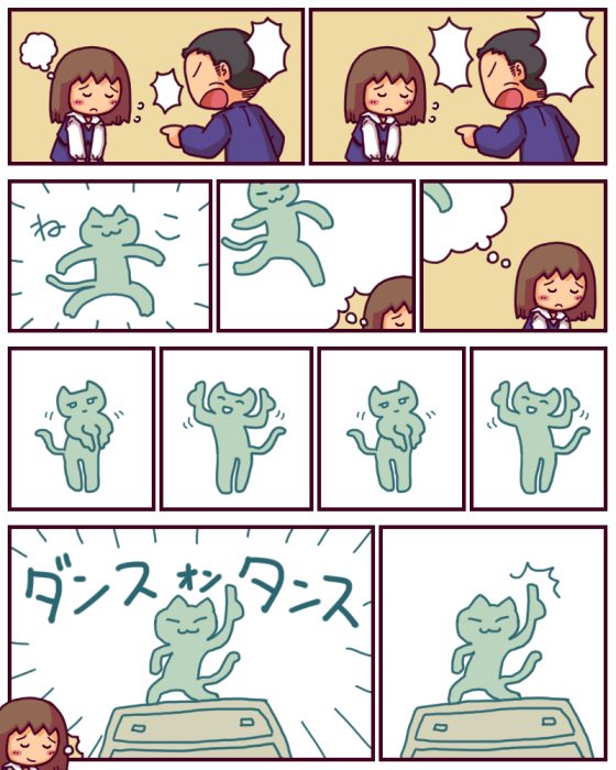 理不尽に詰められているときの脳内 
