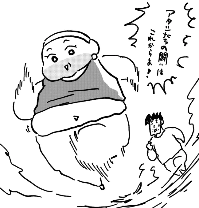 ブラザーズグッズ続々出てて笑う どうした 