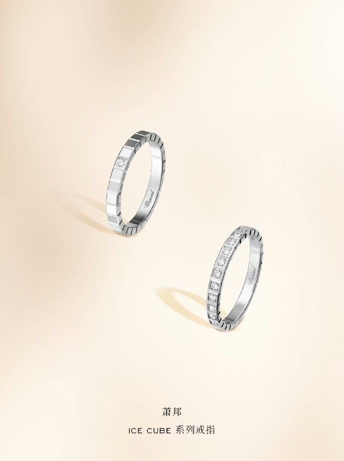 SMilkdrama's tweet photo. #StarsInChopard
#BaiLu wearing Chopard Ice Cube jewelry series
#TillTheEndOfTheMoon https://t.co/Bw026XU8H6