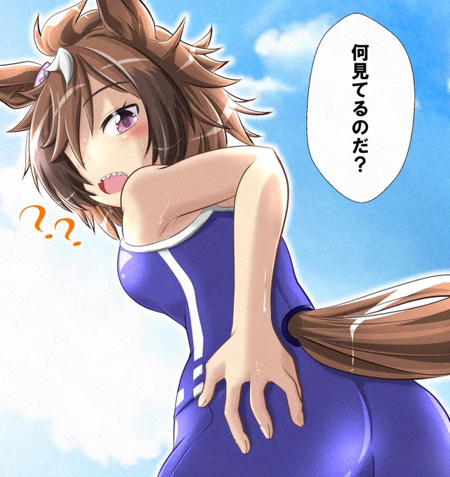 これだねぇ…本当はもうちょい下まで出したいんだけど🤤
#斜め後ろを載せて5rt来たら強者 