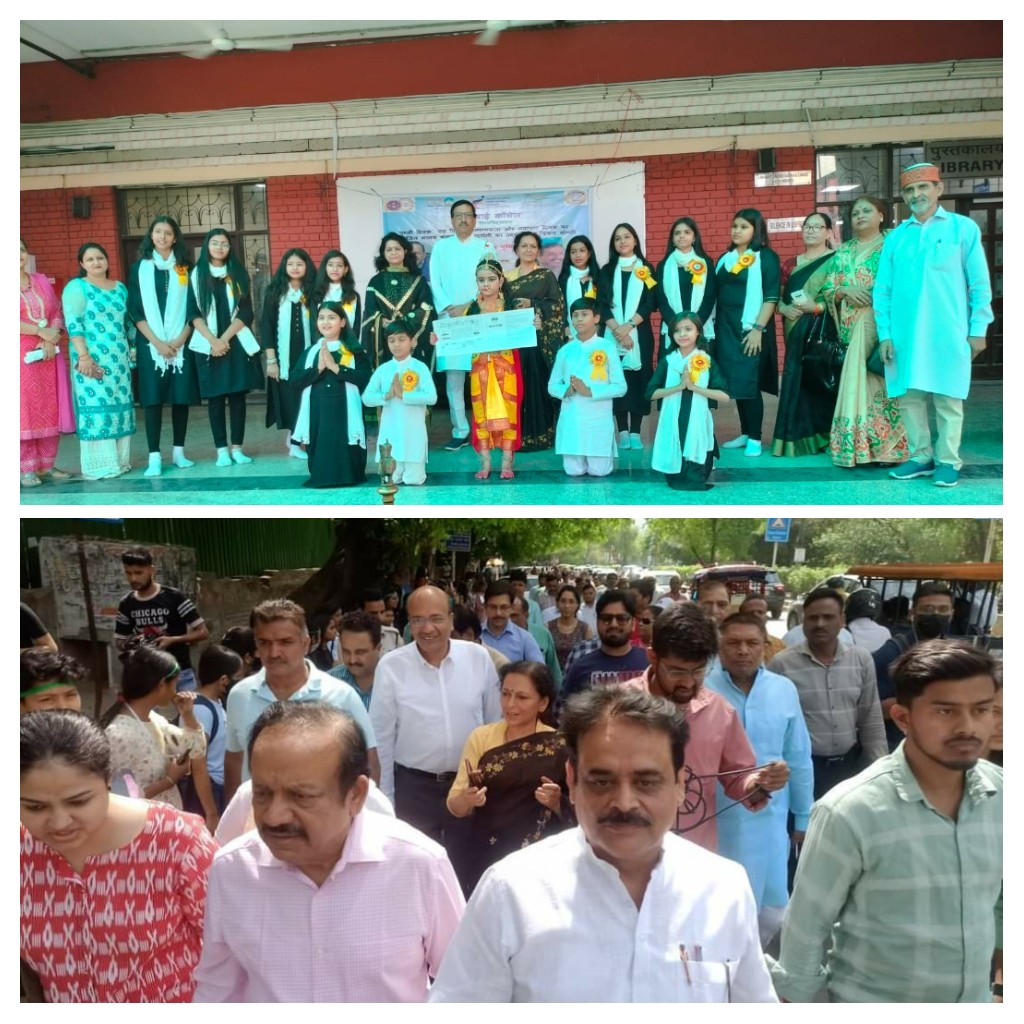 lbcduofficial's tweet photo. लक्ष्मीबाई कॉलेज दिल्ली विश्वविद्यालय में मानव श्रृंखला, पर्यावरण प्रदर्शनी व विचार गोष्ठी से पृथ्वी दिवस सहित नवाचार एवं रचनात्मक दिवस पर धरा के संरक्षण का आह्वान ....मुख्य अतिथि डा हर्षवर्धन जी सांसद व श्री हर्ष चौहान जी 
#PMO
#narendramodi 
#Dharmendrapradhan https://t.co/6cQJMLzZCh