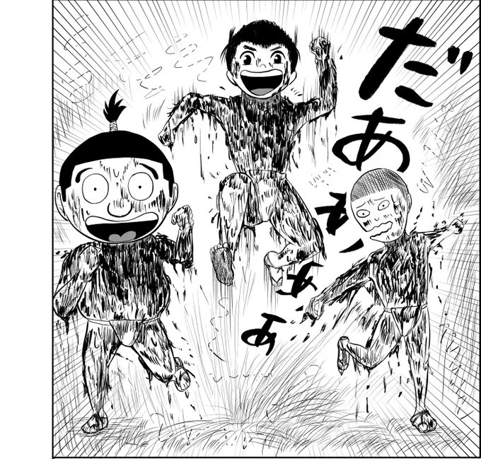 漫画の個性って言うと『絵柄』って 言葉を耳にすることが多い気がしますが  漫画を描き始め 描き手の視点に立って思う 個性とは『笑い』だと 最近感じています👨‍🍳