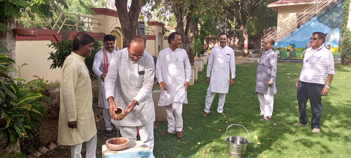 जल है तो कल है