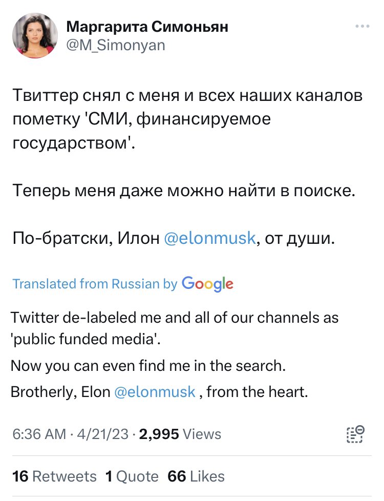 NGrossman81's tweet photo. Editor in chief of RT thanks Elon Musk for freeing her outlet from the state media label and making her appear more in searches.
“Cui bono”—look for who benefits, assume they caused it—is often conspiracy theorizing. I doubt RT caused Twitter’s changes. But they sure do benefit. https://t.co/MZdIlDhy1S