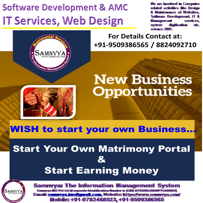 SamnvyaIMS's tweet photo. Software Development, IT Services, Web Design &amp; AMC
By
Samnvya: The Information Management System
Samnvya IMS Pvt Ltd {Corporate Identification Num. (CIN) U72900RJ2020PTC068801}
Email: samnvya.ims@gmail.com, Website: https://t.co/mzwqrAoweE
Mobile: +91-9782468523, +91-9509386565 https://t.co/GUwaPDtzE4