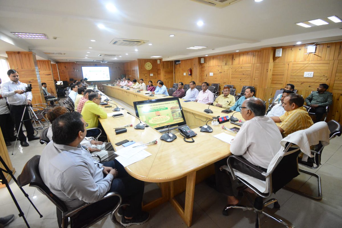 सहकारी गन्ना एवं चीनी मिल समितियों में "गन्ना निवेश ऐप"
को संचालन हेतु आनलाइन प्रशिक्षण सत्र का आयाोजन
<a href="/UPCane/">Cane Development UP</a>
<a href="/UPGovt/">Government of UP</a>
<a href="/CMOfficeUP/">CM Office, GoUP</a>
<a href="/InfoDeptUP/">Information and Public Relations Department, UP</a>