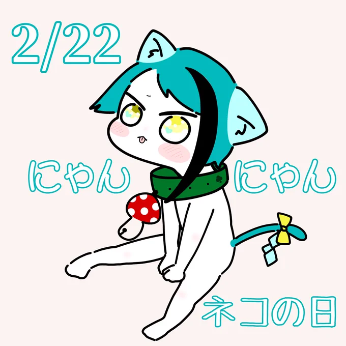 23 ちびとガチ

ネコとトラな🐬 