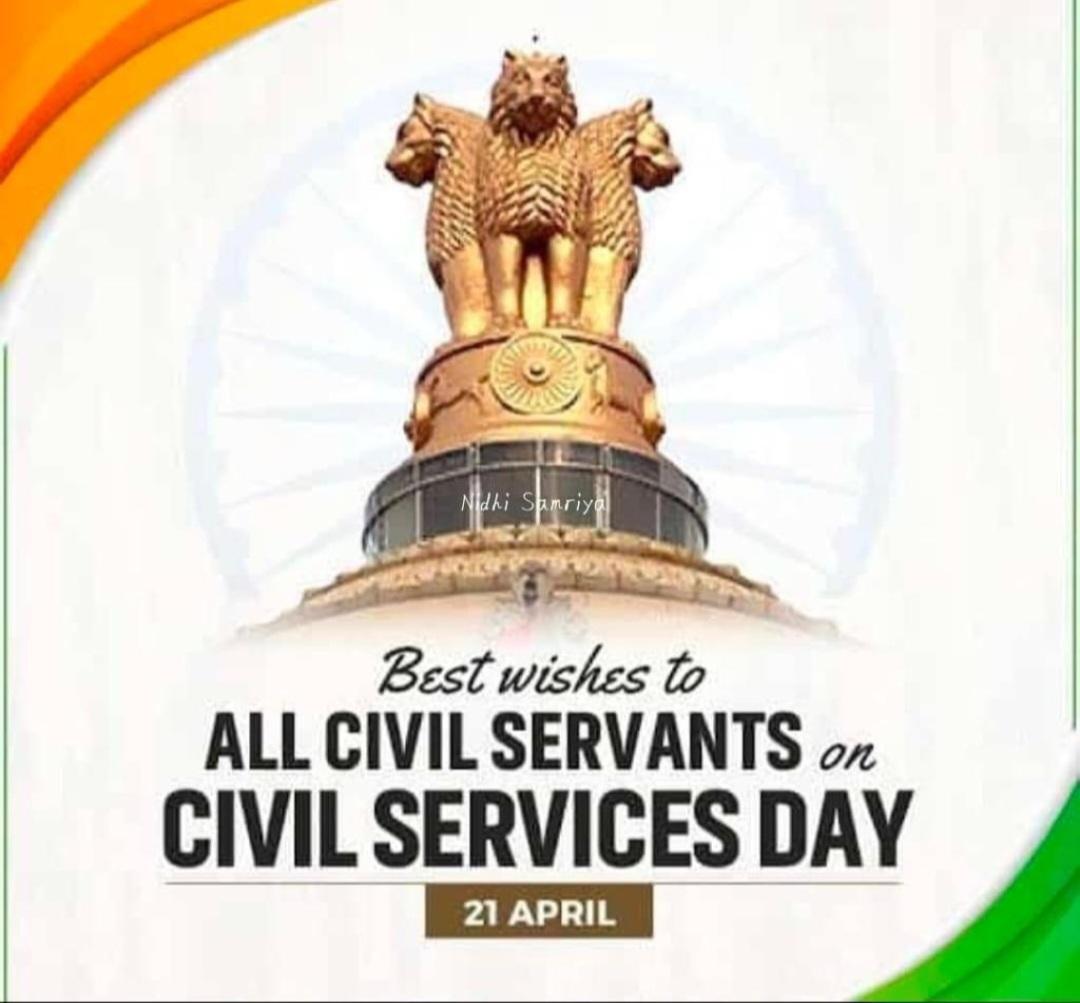 Wishing all fellow Civil Servants a very happy National Civil Services Day. As Civil Servants, let's take it as an opportunity to re-affirm our commitment and dedication to the service of the nation. #CivilServicesDay2023