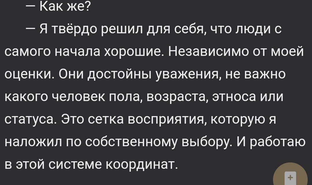 your_teras's tweet photo. Нет, вы что я ��е буду об этом теперь думать.... Не капли... Неееет https://t.co/X4fK6hpCQu