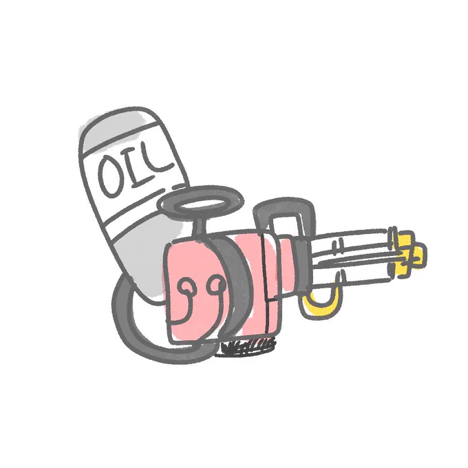 うろ覚えハイドラ 
