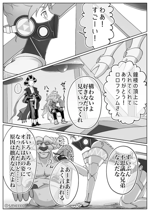 (2/2) 