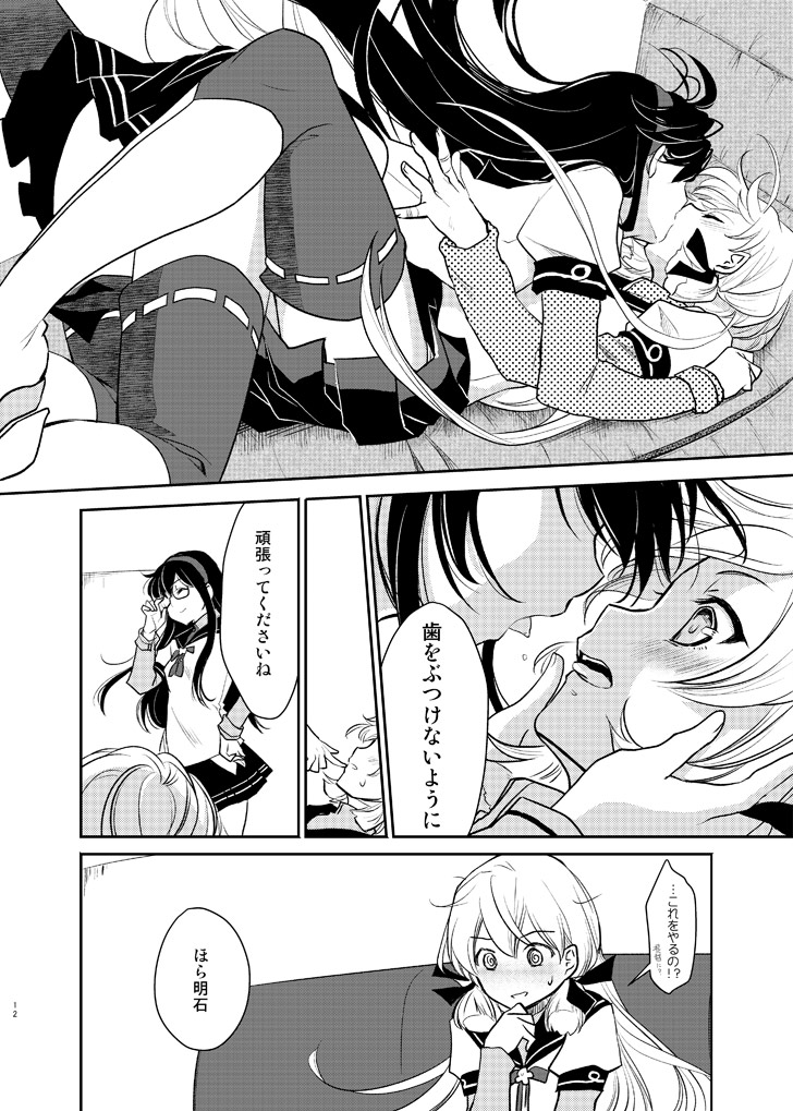 (3/4) 
