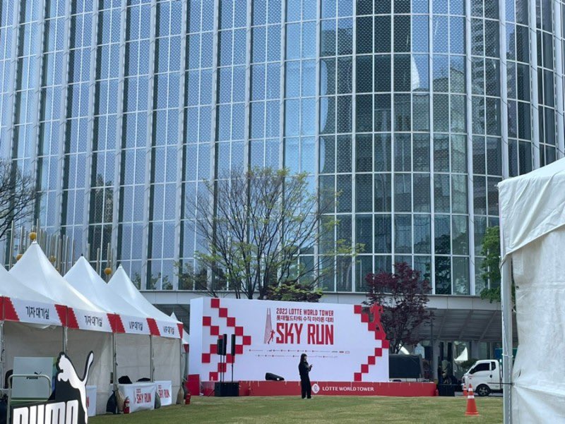 Kwang4Siwan's tweet photo. #1947Boston ฉายวันที่ 27 กันยายนนี้🎉
ภาพกิจกรรมโปรโมทหนัง จากงาน Sky Run การวิ่งมาราธอนแนวตั้งขึ้นบันได 123 ชั้น #LotteWorldTower #VerticalMarathon
#RoadToBoston
#HaJungWoo #BaeSeongWoo
#KangJeKyu #YimSiwan
#임시완 #อิมชีวาน
#ParkEunbin #박은빈
Cr. https://t.co/EPNUwXcr7z https://t.co/9aUOF7bM9L