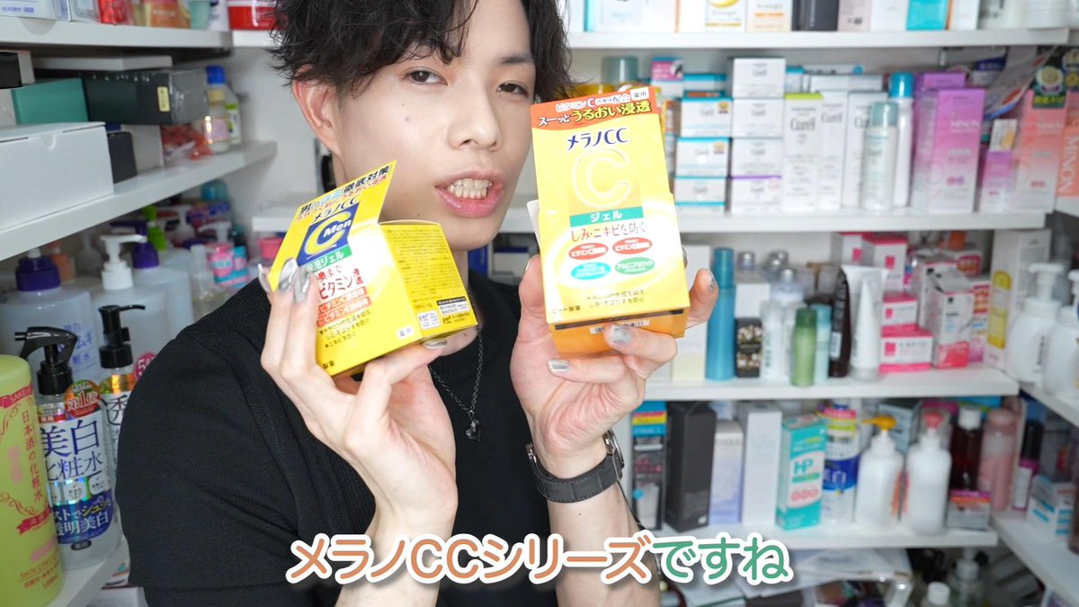 YouTubeはじめてから3年ほど、 紹介した化粧品は全て【専用倉庫】に