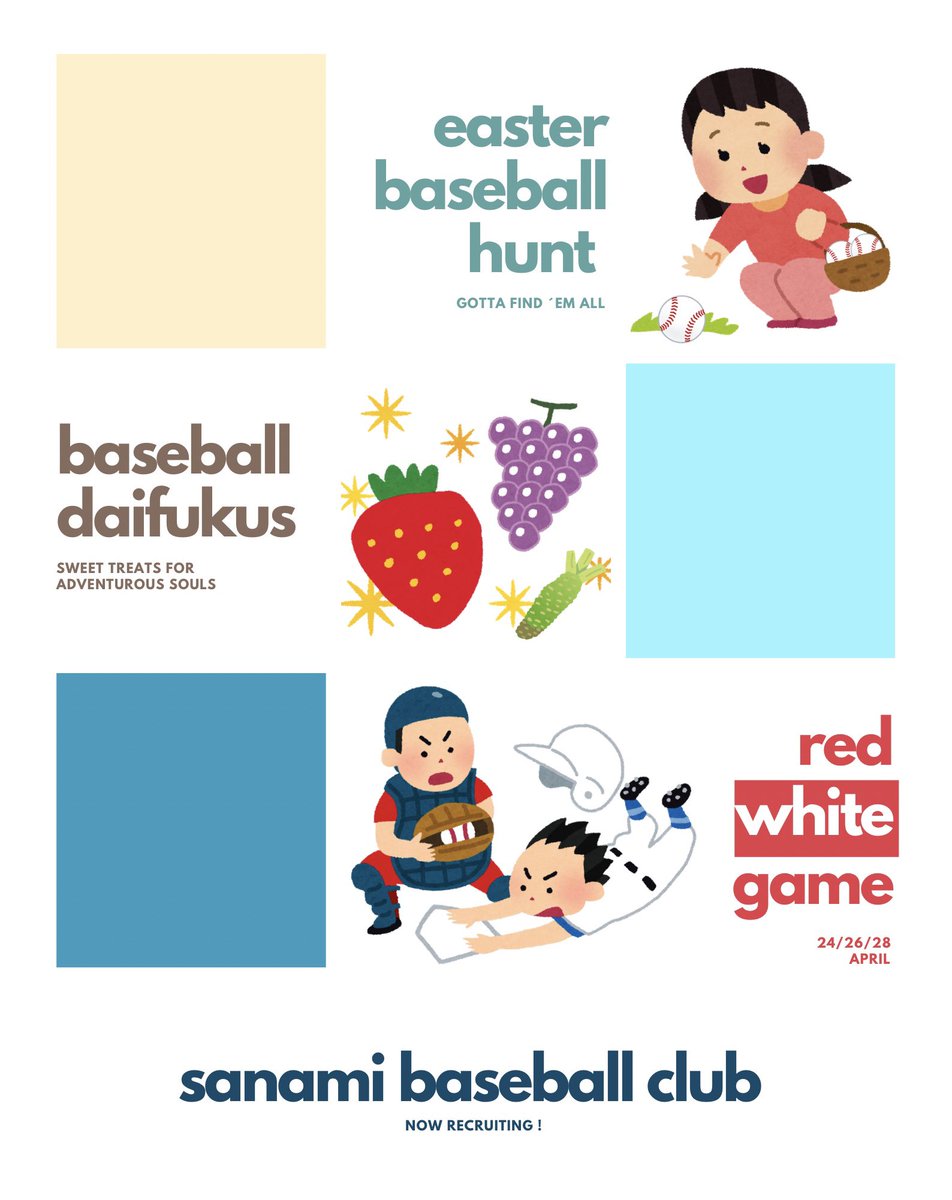 SNM_Umi's tweet photo. #SNM_Baseball #SNM_CAI #SNM_Board

โปสเตอร์สีสดใสจากชมรมเบสบอลแห่งโรงเรียนซานามิถูกติดไว้บนบอร์ดประชาสัมพันธ์ตั้งแต่เช้าตรู่

ปีนี้ก็มีกิจกรรมมากมายให้เด็ก ๆ ทั้งสามชั้นปีและคณะอาจารย์ร่วมสนุก—อย่าลืมแวะเวียนมาที่ซุ้มของเรานะ ! https://t.co/JY2MaITAPP