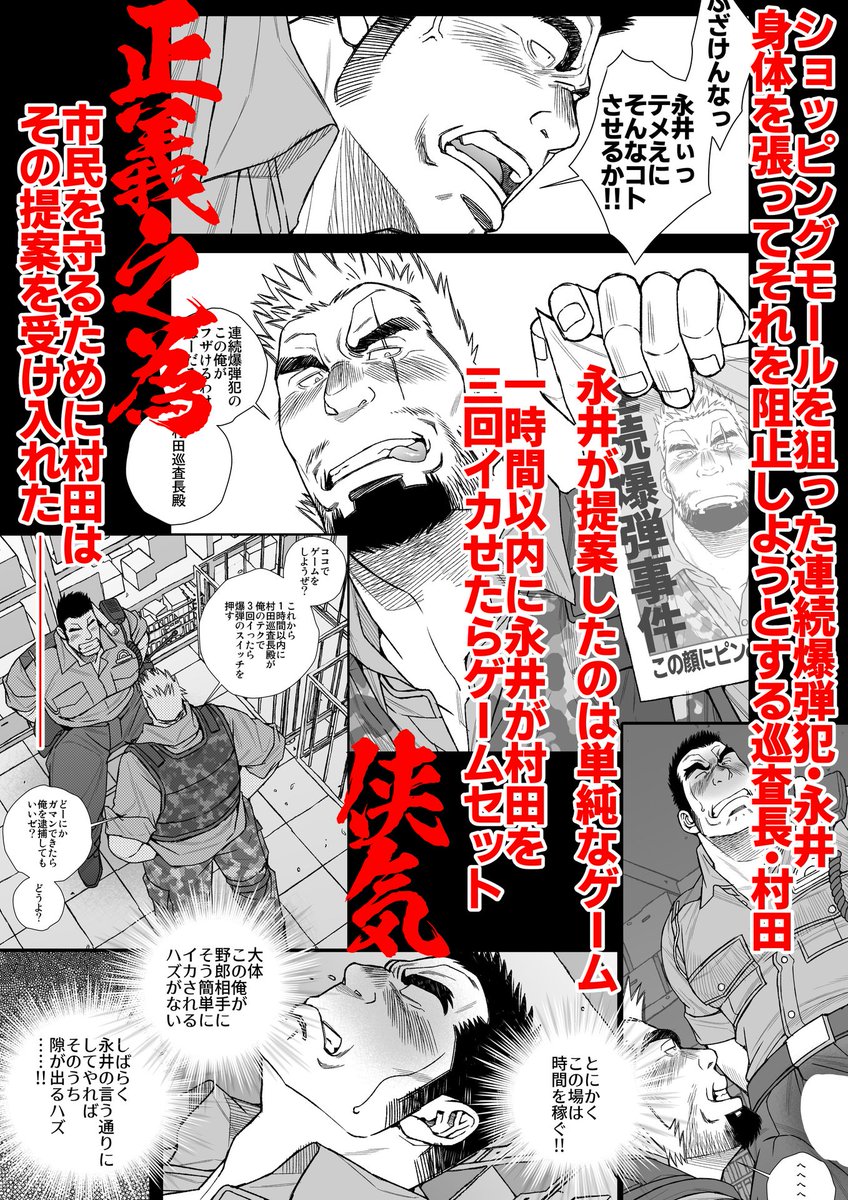 ichikawado's tweet photo. https://t.co/gkh7dvecgm