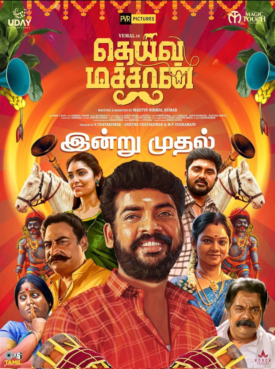.<a href="/ActorVemal/">Actor Vemal</a>'s #DeivaMachan from today in theatres! 😎✨
#DeivamachanFromToday

<a href="/uday_Product/">Uday Productions</a> <a href="/Magic_Touch_Pic/">Magic Touch Pictures</a> <a href="/Bala_actor/">Bala saravanan actor</a> @martyn_NK17 <a href="/EditorElayaraja/">Elayaraja S</a> <a href="/dineshashok_13/">Dinesh_ashok</a> <a href="/gkodan/">Godwin J Kodan</a> <a href="/camiljalex/">Camil j alex</a> <a href="/PicturesPVR/">PVR INOX Pictures</a> <a href="/Neha_Jha1795/">Neha Jha</a> <a href="/Vathsan_veera/">Vathsan _Veeramani</a> <a href="/rambo_vimal/">RamboVimal stunt director</a> @Ajesh_Ashok  <a href="/proyuvraaj/">Yuvraaj</a>