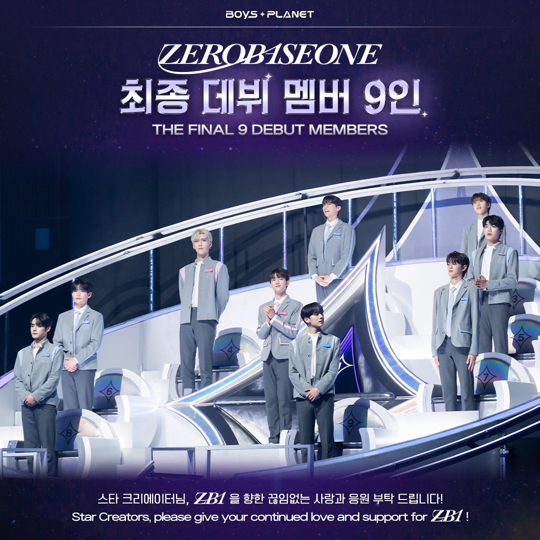 ZEROBASEONE의 빛나는 시작을 응원합니다✨

그동안 <BOYS PLANET>을 사랑해 주신
전 세계 스타 크리에이터 여러분 감사합니다!

ZEROBASEONE을 향한 끊임없는 사랑과 응원 부탁 드립니다!

5세대 신인 K-POP 보이그룹 데뷔 프로젝트
〈#BOYSPLANET〉

#보이즈플래닛 #ZEROBASEONE #ZB1 #제로베이스원