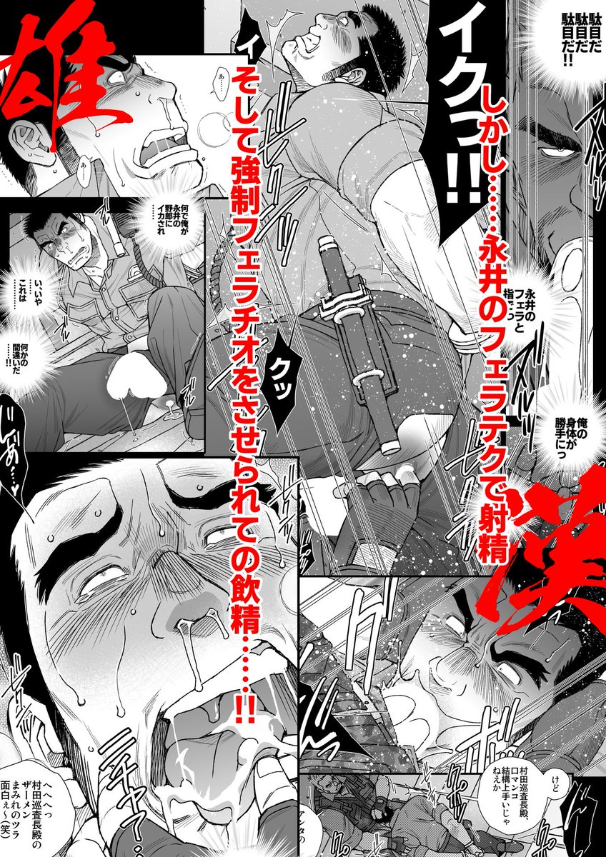 ichikawado's tweet photo. https://t.co/gkh7dvecgm