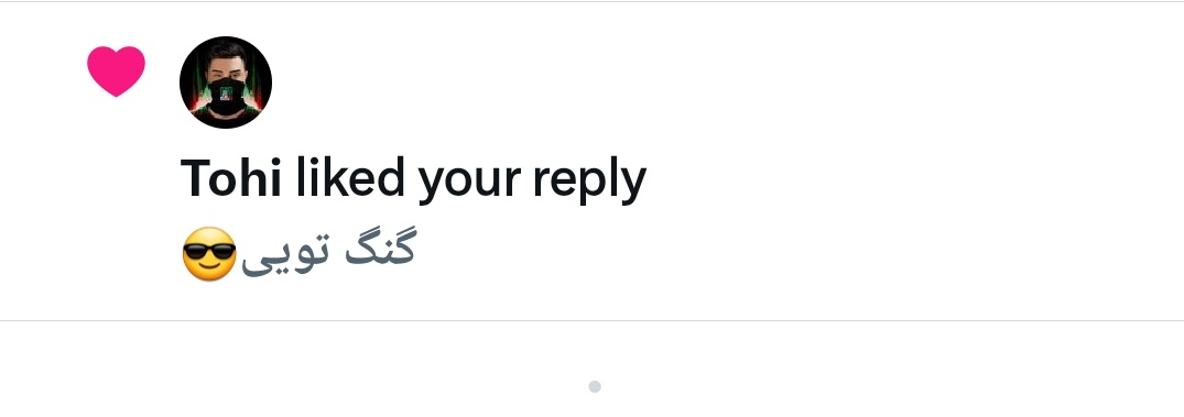 TohiArmy's tweet photo. @tohiofficial 😍😍😍🥰THANKS KING https://t.co/N8h1Guj1h9