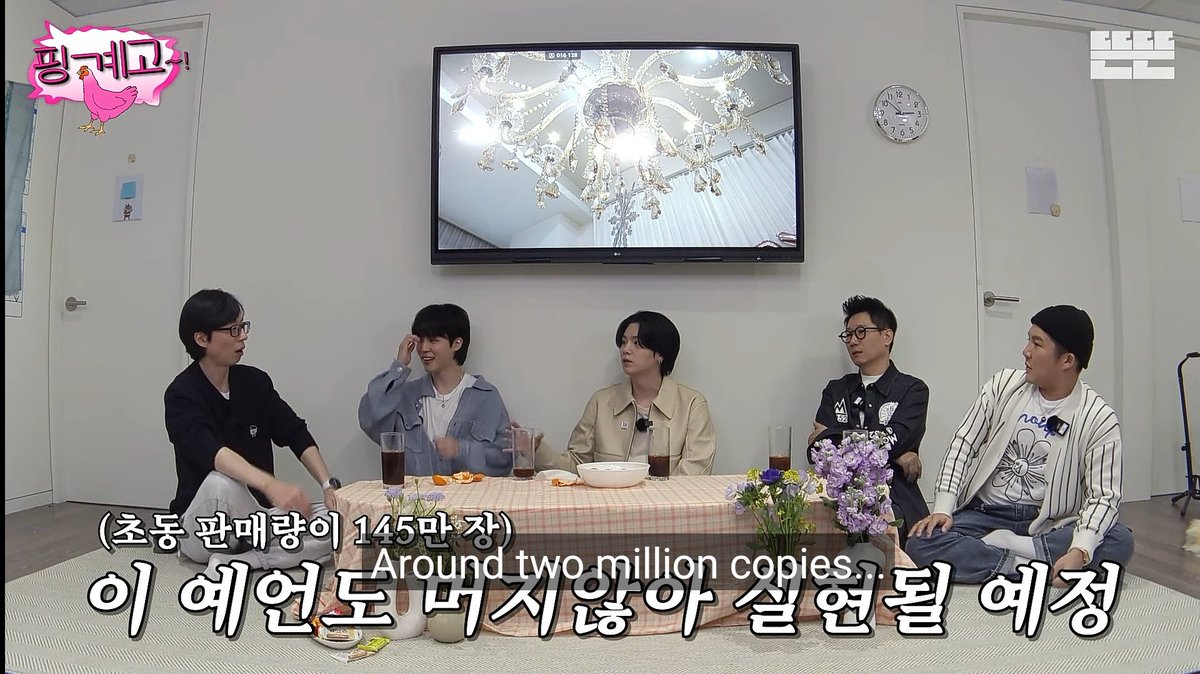 pjmdomination's tweet photo. FACE currently has over 1.5 M sales
The company has the data for the number of pre-orders for an album which the artist in the company definitely knows and in this show they revealed it surpassed 2M pre-orders 
So they removed those 770k sales from hanteo 
It's as simple as that https://t.co/G7iYEujbAI