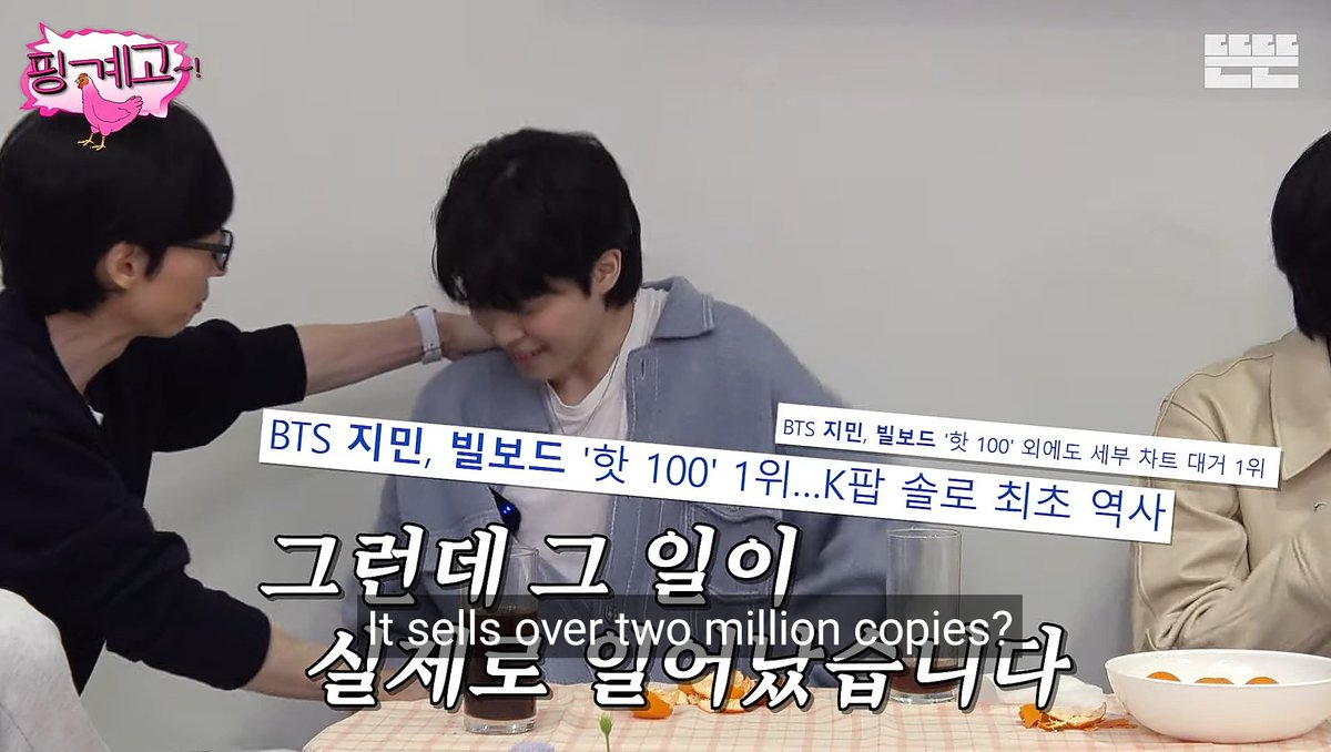 pjmdomination's tweet photo. FACE currently has over 1.5 M sales
The company has the data for the number of pre-orders for an album which the artist in the company definitely knows and in this show they revealed it surpassed 2M pre-orders 
So they removed those 770k sales from hanteo 
It's as simple as that https://t.co/G7iYEujbAI