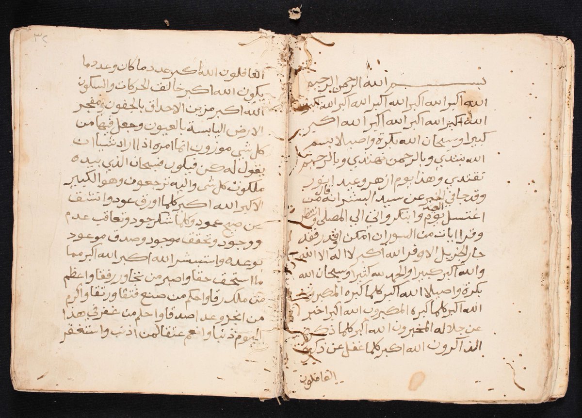 visitHMML's tweet photo. Eid Mubarak!

A homily for ʻĪd al-fiṭr, in the collection of the Khalidi Library, Jerusalem: https://t.co/9R9Dfbw8xC

Learn more about the Khalidi Library and three other family libraries in Jerusalem whose collections HMML has digitized and cataloged: https://t.co/UqJomPHOF8 https://t.co/QvFnVtIvxF