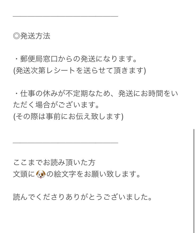 nt_886's tweet photo. @null

一読お願い致します。 https://t.co/LVQmpidFhq