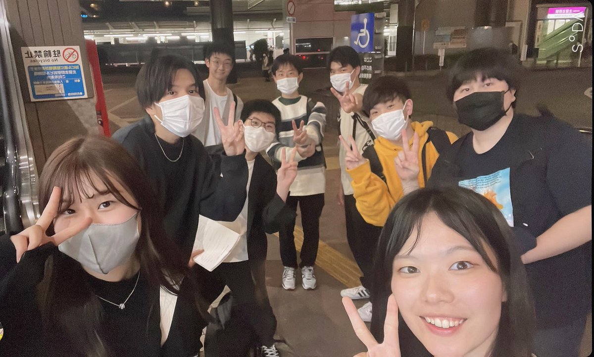 ncst_ess's tweet photo. 今日は新人歓迎会・サークル説明会にお越しくださりありがとうございます✨
今日は説明会後に食事にて交流を深める事が出来ました! https://t.co/DaZQ6FTS3N