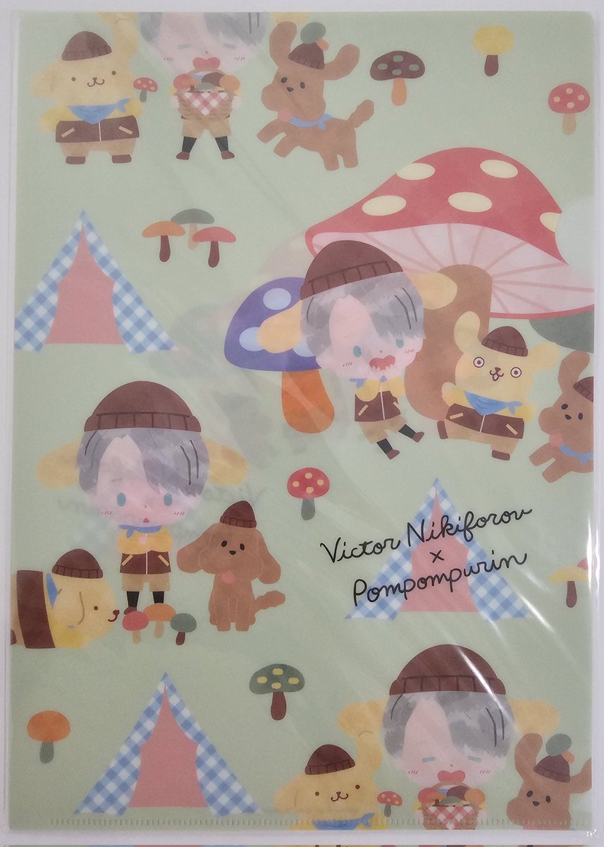 usagimcd's tweet image. Sanrio camping collab Yuri on Ice clearfiles to go up on ebay soon. ~unless someone wants to buy direct! 😉 #YuriOnIceMerch #YOIMerch #Sanrio #YuriOnIce