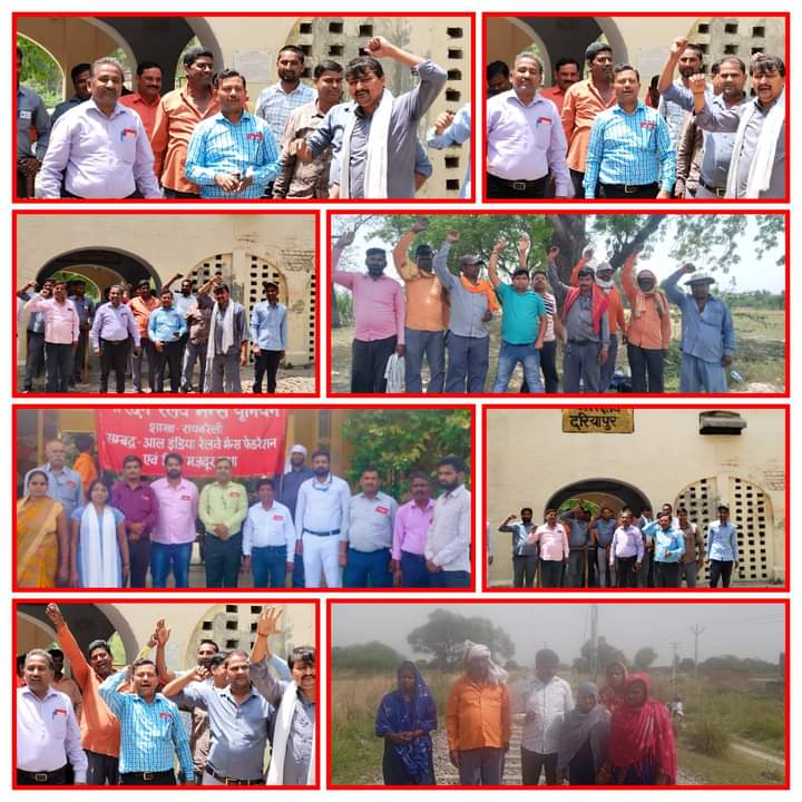#WE_WANT_OPS
 लेकर रहेंगे पुरानी पेंशन, है हक़ हमारी पुरानी पेंशन!
#NPS_GO_BACK

<a href="/ShivaGopalMish1/">Shiva Gopal Mishra</a>
<a href="/dsnrmulko_2003/">Rakesh Kumar Pandey</a>
<a href="/VibhutiMisra/">Vibhuti Mishra</a>
<a href="/sudhir0535/">Sudhir Tiwari</a>
<a href="/rktiwari299/">RAKESH  TIWARI</a>
<a href="/sksinghbsrbl/">Sheel Kumar Singh</a>

m.facebook.com/story.php?stor…