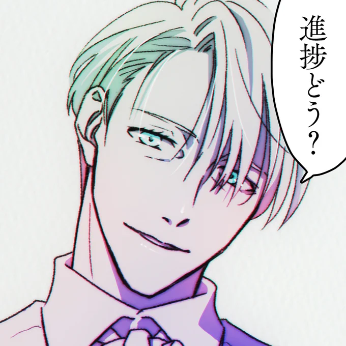 @buncho_paradise これも置いときますね♡ 