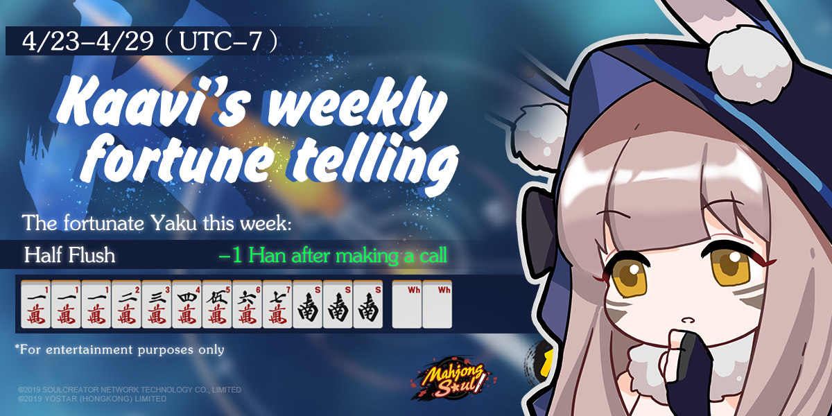 Mahjong Soul Official on Twitter "Kaavi's Weekly Fortune Telling The