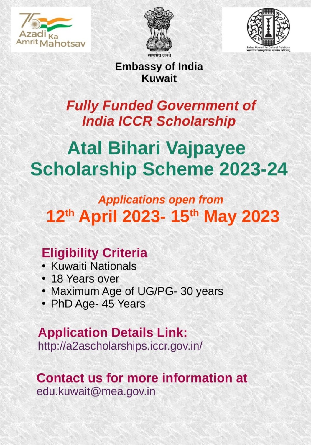 Apply for ICCR Scholarship 2023-24 for Kuwait