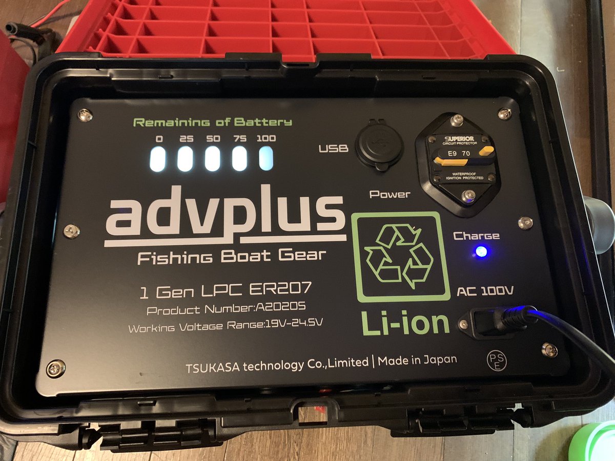 ChiBasser777's tweet photo. 初充電❗️
ACケーブルをコンセントにさすだけ。
#advplus
#ER207 https://t.co/0ZihWS0wRX
