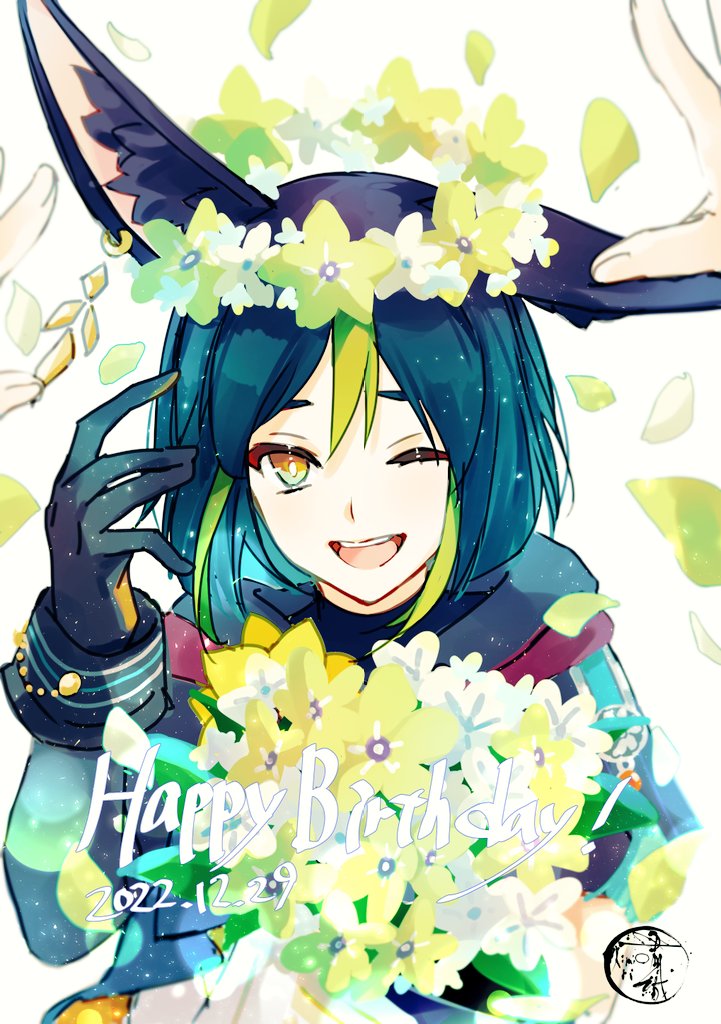 「#Tighnari #再掲したらティナリ好きが集まるらしい  素敵なタグ感謝」|Kimioriのイラスト