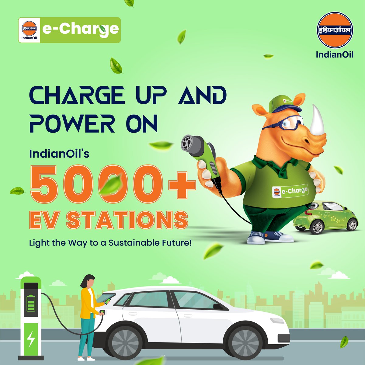 Indian Oil Corp Ltd tweet media