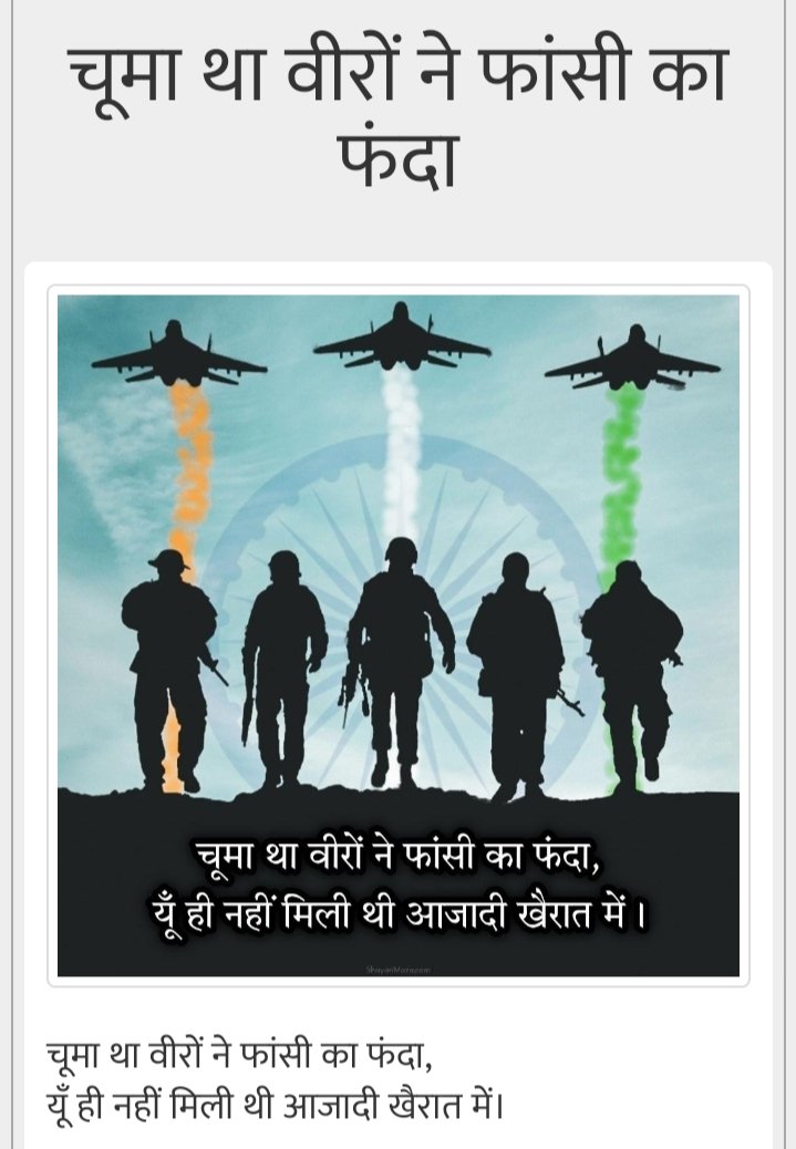 vikash01073847's tweet photo. https://t.co/Jw6564eoaj